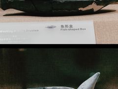 -烟台市博物馆