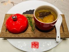 -三宝大饭店-中和艺素餐厅(浦上金山正祥广场店)