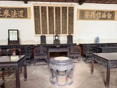 -西安化觉巷清真大寺