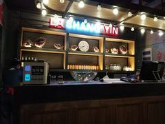 -辣尚瘾·烤鱼·新川菜(交大直营店)