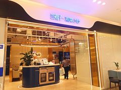 门面-兰湘子·湘菜小炒(南门SKP黑金店)