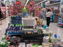 -华润万家超市(锦江翡翠城店)