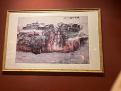 -乐山市博物馆