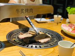 -牛炙烤肉(车公庙店)