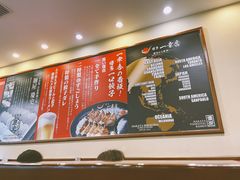 -博多一幸舍(侨福芳草地购物中心店)