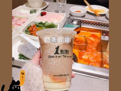 番茄锅底-海底捞火锅(关山保利店)