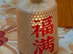 -北京SKP