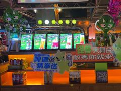 -功夫怪兽·烧烤(西工小街店)