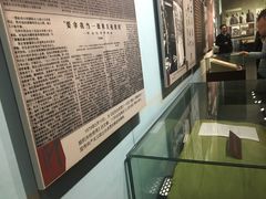 -聂荣臻元帅陈列馆