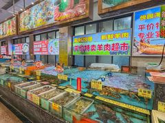 -花好悦园酒家(大石店)