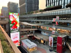-砂之船奥莱(南京江宁店)