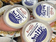 -开帝锐抓饭(五一路店)