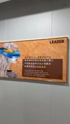 -太原丽都医疗美容医院