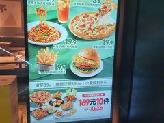 -必胜客(桂林中山店)