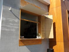 门面-RAC BAR(安福路店)