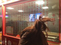 -五道口枣糕王(西单华威约饭街店)