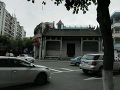 -阿三麻蓉汤圆(顺光大厦店)