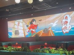 -避风塘(宝山万达店)