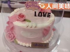 -GANSO  元祖食品(金渝大道店)