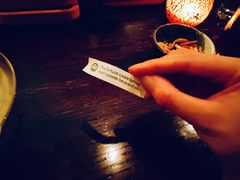 -Banana Moon