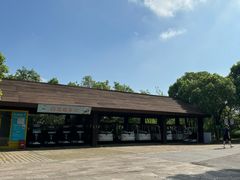 -梁鸿国家湿地公园