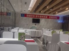 -眉州东坡(国贸店)