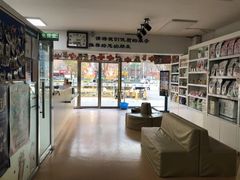 -宠颐生中康贝怡动物医院