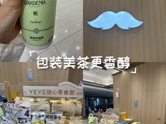 -开元商城(西旺店)