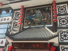 -东北大院·东北菜(三台子店)