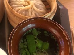 -鑫旺旺汤包(总店)