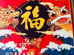 -必胜客(远大路店)