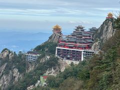 -老君山风景名胜区