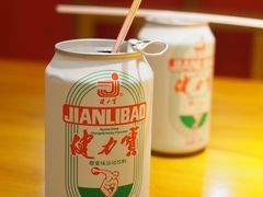 -丁记盐蘸牛肉·新杭菜(河东路店)