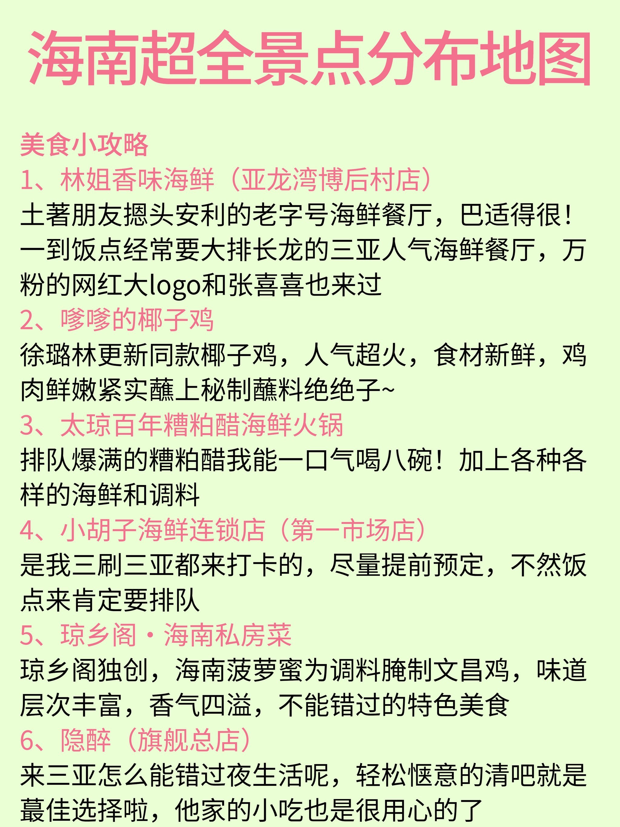 https://qcloud.dpfile.com/pc/1UA3ZYTIeQFvlP6ub-6l-3A3B7Pb2X1SrXhl1NJzj6QuaWtodzrOKoh8dma5a1_PY0q73sB2DyQcgmKUxZFQtw.jpg