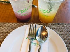 -Chom Cafe and Restaurant