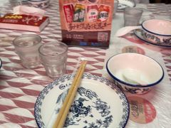-徐嘉赫龙虾馆
