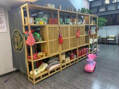 -沁园春李芳中医诊所(百瑞景店)
