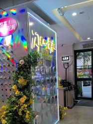-深圳阳光医疗美容医院·旗舰店
