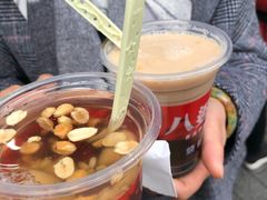 -八婆婆烧仙草(中山路店)