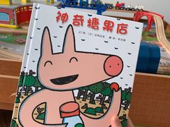 -泰康拜博口腔·二级专科医院(种植·正畸·修复·联合中心)
