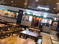 大堂-萨莉亚意式餐厅(苏州食百家店)