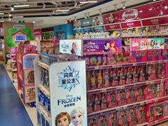 -TOYSRUS玩具反斗城(上海万象城店)