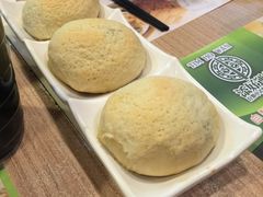 酥皮焗叉烧包-添好运点心专门店(中环IFC店)