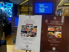 -扬州绿地铂骊酒店