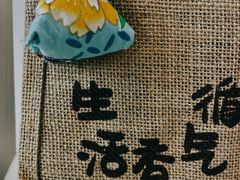 -W Coffee(船板巷店)