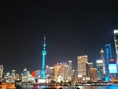 -外滩8号 whisky bar(金延大厦店)