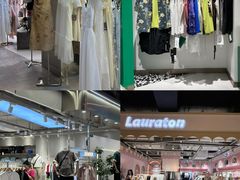 -南京时尚莱迪购物广场(正洪街店)