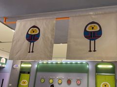 -椰小鸡·琼州糟粕醋·火锅(美兰缤纷城店)