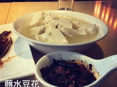 -一个叫川的地方(麒麟新天地店)