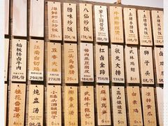 -卤儿道道(龙游路店)